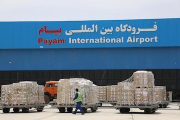 رشد ۴۰ درصدی حمل کارگو در فرودگاه پیام در پنج ماه نخست سال ۱۳۹۸
 فرودگاه پیام
