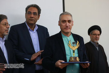کسب دیپلم زرین افتخار توسط مرکز ارتباطات و اطلاع رسانی وزارت راه و شهرسازی چهاردهمین جشنواره ملی انتشارات روابط عمومی