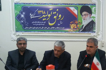 تاکید مدیرعامل سازمان ملی زمین و مسکن بر اتمام مسکن مهرهای بدون مشکلات حقوقی نبیان