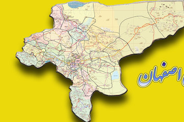 نقشه اصفهان