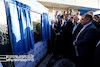 افتتاح ترمینال کارگو فرودگاه شهید بهشتی اصفهان توسط وزیر راه و شهرسازی