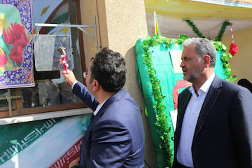 ۱۰۰ مدرسه شهرهای جدید کشور در دو سال اخیر افتتاح شد/ عقب ماندگی در ساخت مراکز آموزشی شهرهای جدید کشور نداریم طاهرخانی مراسم آغاز سال تحصیلی