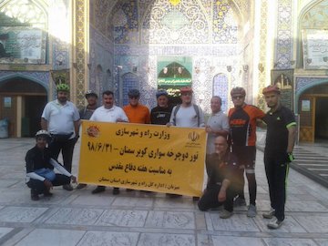 تور دوچرخه سواری وزارت راه و شهرسازی بهمناسبت هفته دفاع مقدس برگزار شد توردوچرخه سواری