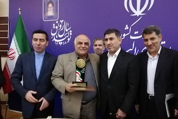 کسب رتبه برترهواشناسی البرز در ارزیابی عملکرد سال ۱۳۹۷ دستگاه های اجرایی استان البرز