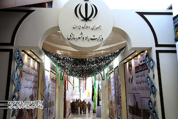 مراسم اختتامیه اولین نمایشگاه تبیین دستاوردهای وزارت راه و شهرسازی در هشت سال دفاع مقدس برگزار شد/ تقدیر از غرفههای شرکتکننده در نمایشگاه نخستین نمایشگاه بزرگداشت هفته دفاع مقدس توسط وزارت راه و شهرسازی و سازمانهای تابعه