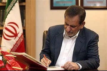 اختصاص دو میلیارد یورو فاینانس برای چهار طرح ریلی و نیروگاهی   جهانگیری - ابلاغ