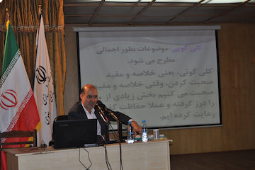 دوره آموزشی حفاظت گفتار در راه و شهرسازی خراسان رضوی برگزار شد استاد