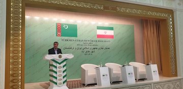 برگزاری  کمیسیون مشترک همکاری‌های اقتصادی ایران و ترکمنستان