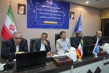 اولویت سازمان بنادر تعیین تکلیف پروژههای سرمایهای است / عملیات اجرایی اسکله نفتی بندر چابهار سال آینده آغاز میشود جلسه