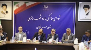 توسعه بنادر کوچک در هرمزگان موجب رونق اقتصاد دریامحور شده است/ نقش اثرگذار زیرساخت های گردشگری دریایی بر معیشت ساحل نشینان جلسه