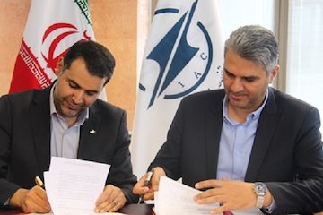 فرودگاه های اروميه و تبريز معين هم شدند
 تفاهم