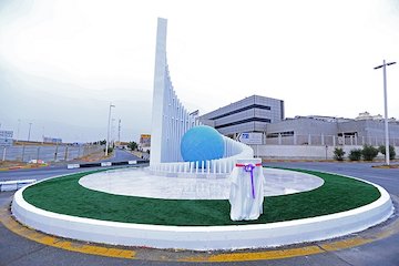 زیباسازی محوطههای شهر فرودگاهی امام خمینی (ره) در دستور کار قرار دارد / افتتاح «میدان پرواز» در شهر فرودگاهی
 میدان پرواز