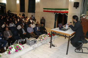 دوره آموزشی پدافند غیرعامل در اداره کل راه و شهرسازی سیستان و بلوچستان برگزار شد كلاس