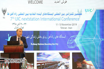 پیام کلیدی هفتمین کنفرانس بینالمللی ایستگاههای آینده مراسم اختتامیه هفتمین کنفرانس بین المللی ایستگاه های آینده در تهران