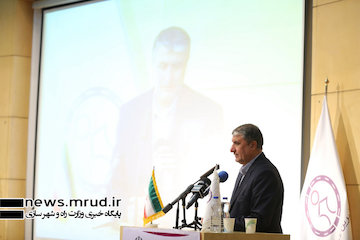 اقدامات وزارت راه و شهرسازی هماهنگ با توسعه پایدار است/ توسعه مسیرهای هوایی و نوسازی ناوگان حملونقل در راستای کاهش گازهای گلخانهای  سومین گردهمایی بزرگ خیرین راه و ترابری روز پنجشنبه بیست و سوم آبان ماه با حضور محمد اسلامی وزیر راه و شهرسازی برگزار شد