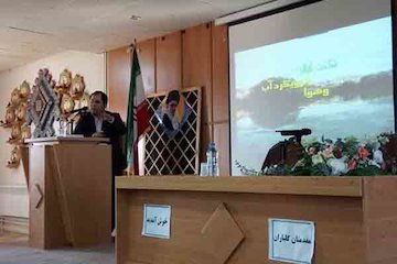 تقدیر از پژوهشگر هواشناسی گیلان پژوهشگر