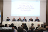 نشست هم اندیشی بانک، بیمهوبازار سرمایه در شهر فرودگاهی امام خمینی (ره)