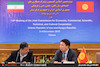 برگزاری مراسم اختتامیه دوازدهمین اجلاس کمیسیون مشترک همکاری‌های ایران و قرقیزستان