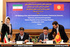 برگزاری مراسم اختتامیه دوازدهمین اجلاس کمیسیون مشترک همکاری‌های ایران و قرقیزستان