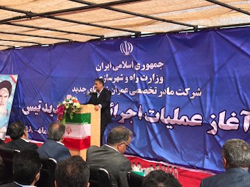 "تیس" اولین نمونه شهرهای جدید با تفکر همگرا/ شرق مکران روی خط توسعه / تیس ریل پایه می شود اسلامی عملیات اجرایی شهر جدید تیس