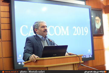 ضرورت ایجاد بانک اطلاعات دریای خزر/ پایش منابع ورودی خزر از اهمیت زیادی برخوردار است افتتاحیه بیست و چهارمین نشست کمیته هماهنگی آب و هواشناسی دریای خزر ( CASPCOM )