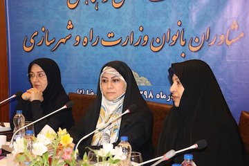 زنان سرپرست در اولویت ثبت نام طرح اقدام ملی مسکن/ تکمیل بانک اطلاعاتی بانوان توانمند/ ۱۱برنامه وزارتخانه برای بانوان صفری