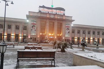 راهاندازی کارگروه زمستانه خدمات ایستگاهی و مسافری در راهآهن تهران ایستگاه راهآهن تهران