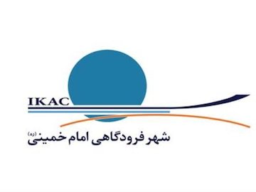 انتصاب سرپرست دفتر حوزه مدیرعامل شرکت شهر فرودگاهی امام خمینی (ره) شركت شهر فرودگاهي