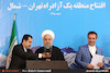مراسم افتتاح منطقه یک آزادراه تهران-شمال با حضور رییس جمهور و وزیر راه و شهرسازی