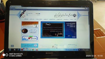 درگاه اینترنتی راه وشهرسازی کردستان