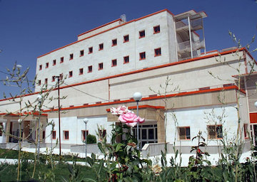 بیمارستان 237 تختخوابی بروجن در استان چهارمحال و بختیاری