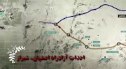 احداث راه آهن اصفهان -شیراز