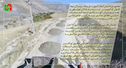 مستند طرح اقدام ملی برای ساخت راههای روستایی با عنوان طرح ابرار در آذربایجان غربی-شهرستان ارومیه- محور نورالدین آباد