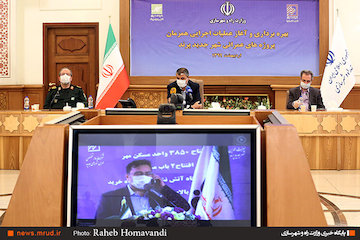 افتتاح ۳هزار و ۸۵۰ واحد مسكن مهردر شهر جدید پرند/آغاز عملیات اجرای ۳هزار و ۶۰۰ واحد طرح اقدام ملی مسکن با همکاری وزارت دفاع/آغاز ساخت مسکن برای فرهنگیان در هفته معلم مراسم