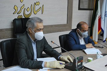 اطلاعیه مهلت ویرایش اطلاعات متقاضیان طرح اقدام ملی مسکن مهندس یادگاری.JPG