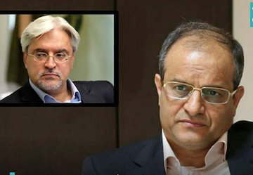 پیام تسلیت مدیرعامل بانک توسعه تعاون در پی درگذشت مدیرعامل بانک مسکن حجت اله مهديان