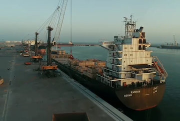 صادرات به اوراسیا در پساکرونا  ضریب اشغال 100 درصدی اسکله های بندر شهید بهشتی چابهار جهت تخلیه کالاهای اساسی کشور و خط لاینر حامل دومین محموله گندم ترانزیتی کشور هندوستان به افغانستان