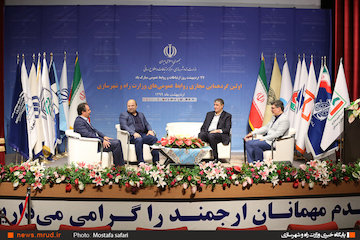 برگزاری اولین گردهمایی مجازی روابط عمومی های وزارت راه و شهرسازی برگزاری اولین گردهمایی مجازی روابط عمومی های وزارت راه و شهرسازی