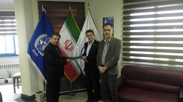 تقدیر از مسؤل روابط عمومی اداره کل هواشناسی استان گیلان ميره جيني