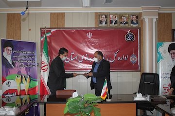 مشاركت فعال، پاسخ گویی و شفافیت اصول اصلی روابط عمومی موفق تقدیر از روابط عمومی همدان2