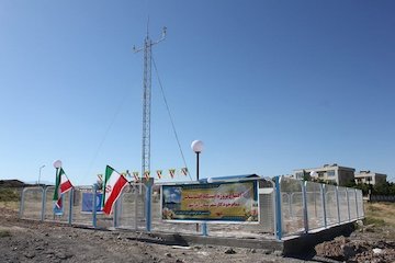افتتاح ایستگاه هواشناسی آذرشهر 
