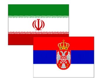 ایران و صربستان