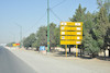 پروژه کنارگذر شرق اصفهان