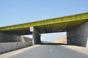 پروژه کنارگذر شرق اصفهان