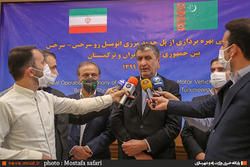 آغاز سرفصل جدیدی از روابط اقتصادی بین ایران و ترکمنستان  آیین رسمی بهرهبرداری از پل مرزی جدید مرزی اتومبیل رو آیین گشایش رسمی و آغاز بهرهبرداری از پل مرزی جدید سرخس-سرخس