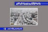 بشنوید | ترافیک سنگین در آزادراه تهران-کرج-قزوین