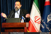 مراسم گرامیداشت روز جهانی دریانورد