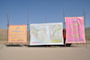 حضور نوبخت در پروژه اردستان اصفهان
