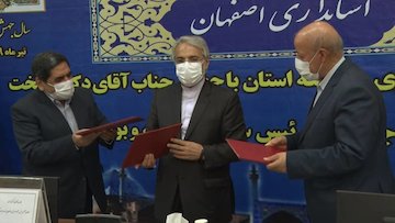 امضای تفاهم نامه طرح تامین ۳۰۰۰ مسکن محرومان اصفهان  تفاهم نامه
