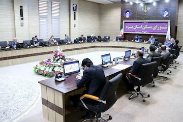 برگزاری نشست شورای مسکن استان یزد photo_2020-06-30_09-51-34.jpg